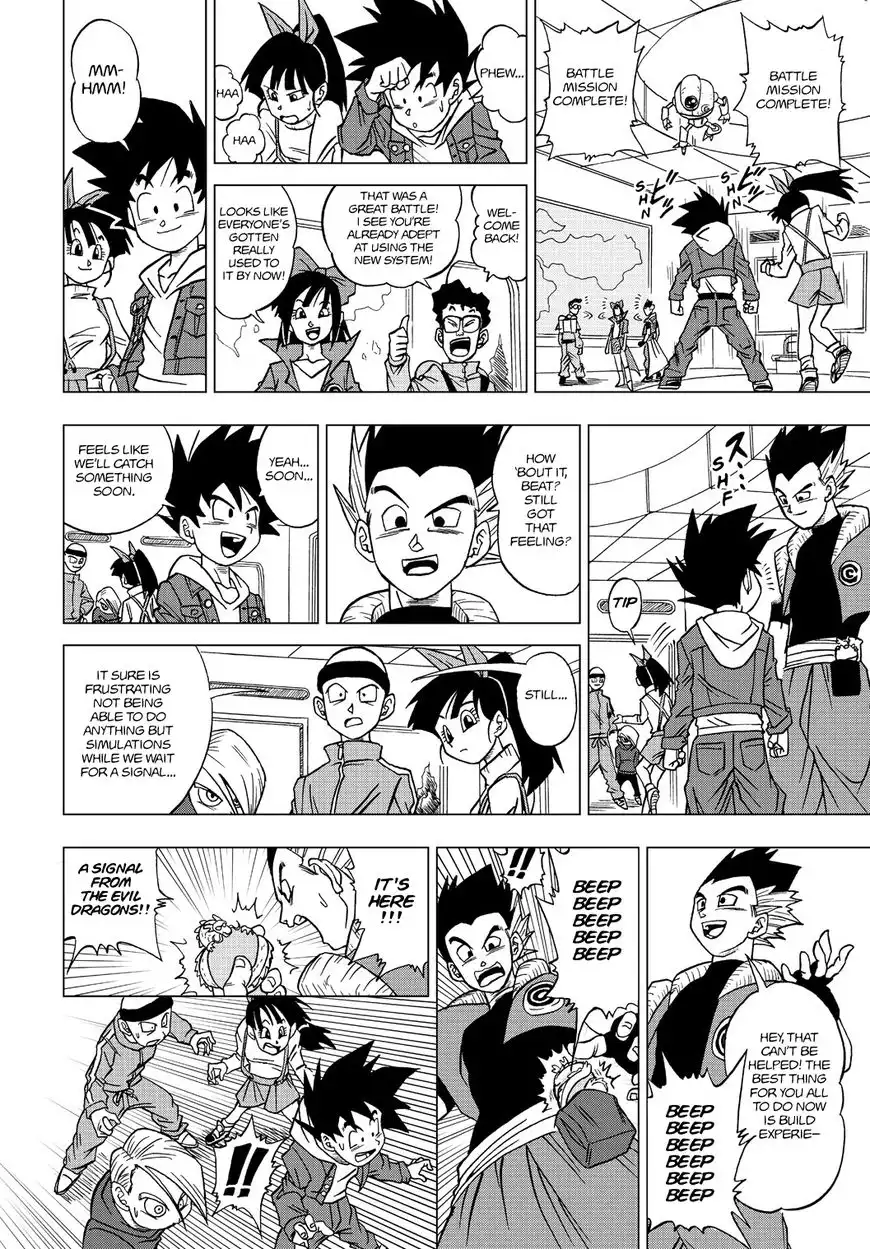 Dragon Ball Heroes - Victory Mission Chapter 17 2